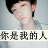  menonton bola sepak online Yang Ye, Yao Guangxiao, pangeran kedelapan belas yang membangun Kota Ye, melaporkan beberapa nama dengan sangat lancar.